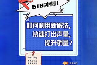 雷竞技官网raybeta截图4